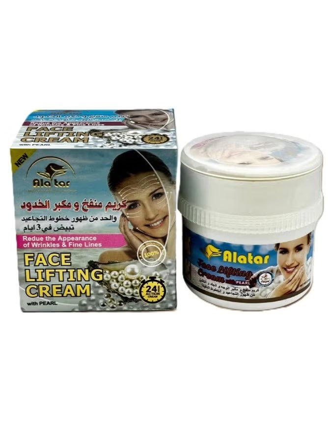 Ala tar Alatar Cheek Lifting Cream with Pearl Extract – Face Lifting & Skin Tightening Cream | Plumps Cheeks, Anti Wrinkle, Fine Lines Reduction, Firming & Radiance Boosting Face Cream - Image 1
