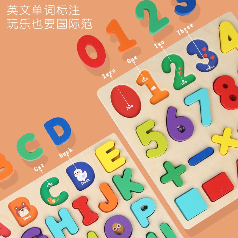 Wooden 3D Three-Dimensional Building Blocks Digital Alphabet Shape Matching Intelligence Development Hand-Scratch Board Puzzle Puzzle Jigsaw Puzzle Toy - Image 5