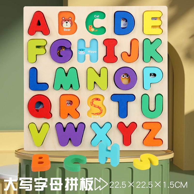 Wooden 3D Three-Dimensional Building Blocks Digital Alphabet Shape Matching Intelligence Development Hand-Scratch Board Puzzle Puzzle Jigsaw Puzzle Toy - Image 1
