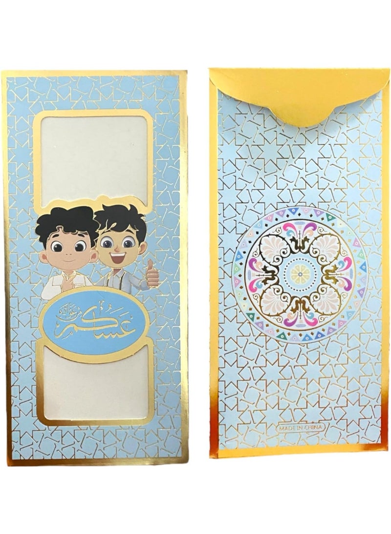 كارت معايدة عيدية للعيد كارت تهنئة مغلفات نقود العيدية للأطفال، مستلزمات عيد مبارك هدايا العيد عدد3 - Image 2