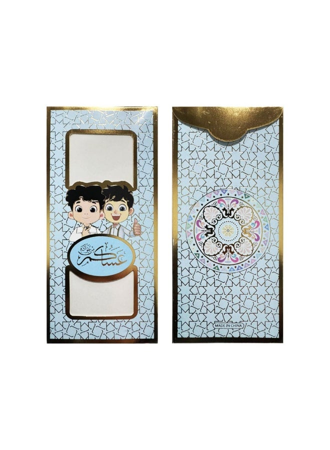 كارت معايدة عيدية للعيد كارت تهنئة مغلفات نقود العيدية للأطفال، مستلزمات عيد مبارك هدايا العيد عدد3 - Image 3