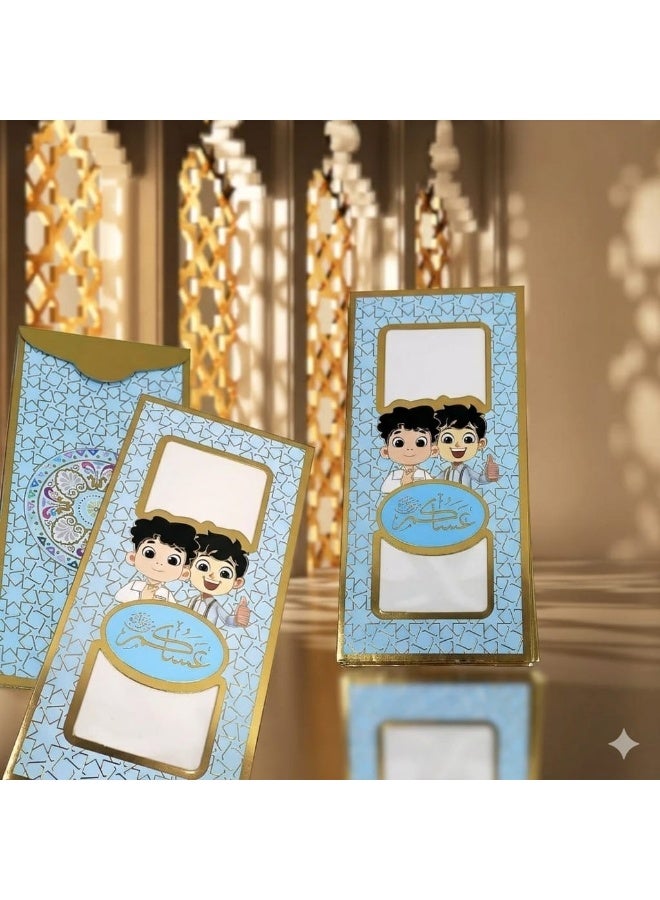 كارت معايدة عيدية للعيد كارت تهنئة مغلفات نقود العيدية للأطفال، مستلزمات عيد مبارك هدايا العيد عدد3 - Image 4