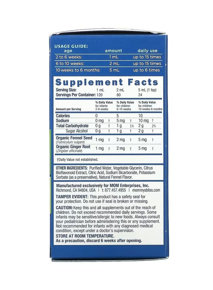 Mommy's Bliss Gripe Water, Original, Age 2 Weeks+, 4 fl oz 120 ml - Image 3