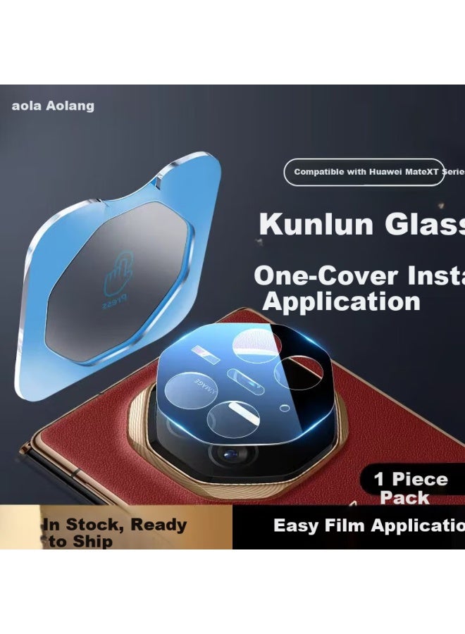 Australian Wave Aolang Compatible With Huawei Mate X6 Lens Film High-definition Transparent Mate X6 Collector's Edition Rear Camera Tempered Glass Protective Film Anti-scratch Anti-fing - Image 1