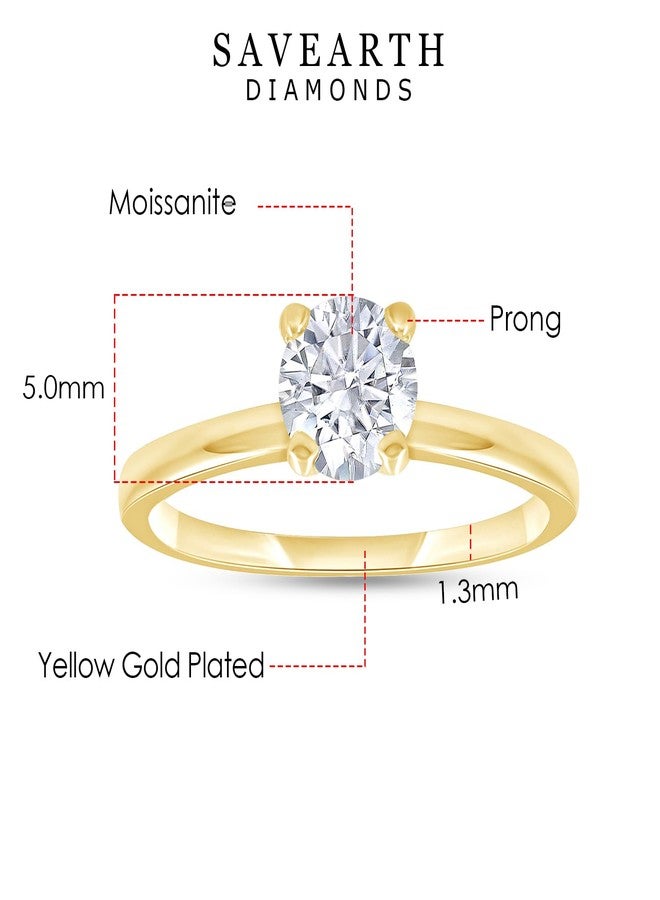 SAVEARTH DIAMONDS Solitaire Engagement Ring For Women 5MM Round Lab Created Moissanite Promise Rings in 18K Yellow Gold Plated Jewelry for Her Size 7 - Image 2