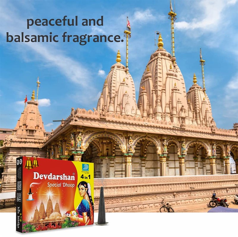 Devdarshan Devdarshan Special 4in1 Dhoop Fragrances Fancy Night Queen Chandan Guggal NonToxic Ideal for Prayer Meditation Relaxation Rituals 192 Sticks Pack of 12 Units 16 Sticks Each  - Image 3