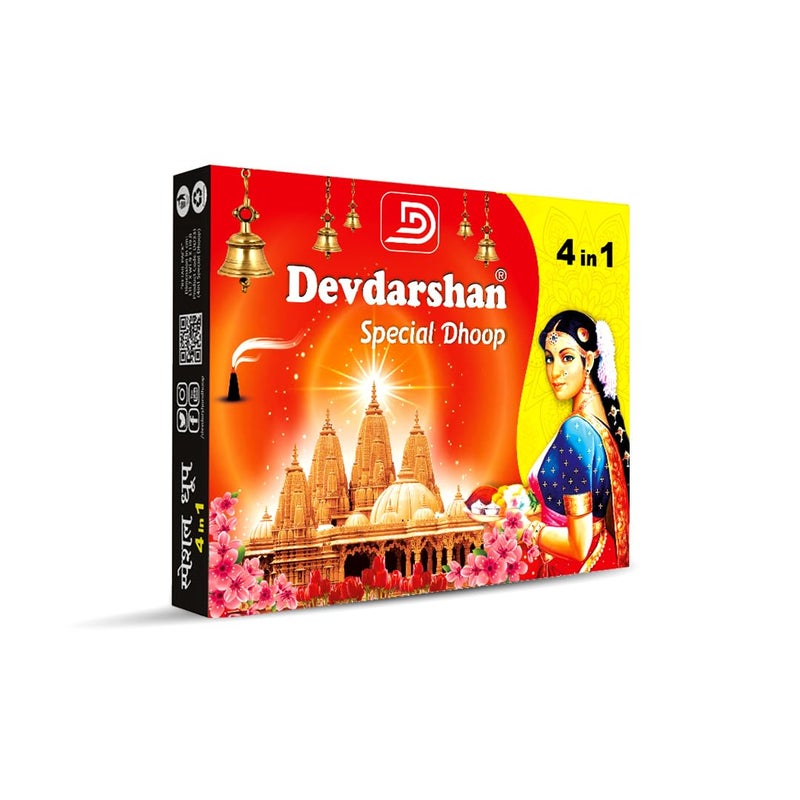 Devdarshan Devdarshan Special 4in1 Dhoop Fragrances Fancy Night Queen Chandan Guggal NonToxic Ideal for Prayer Meditation Relaxation Rituals 192 Sticks Pack of 12 Units 16 Sticks Each  - Image 1