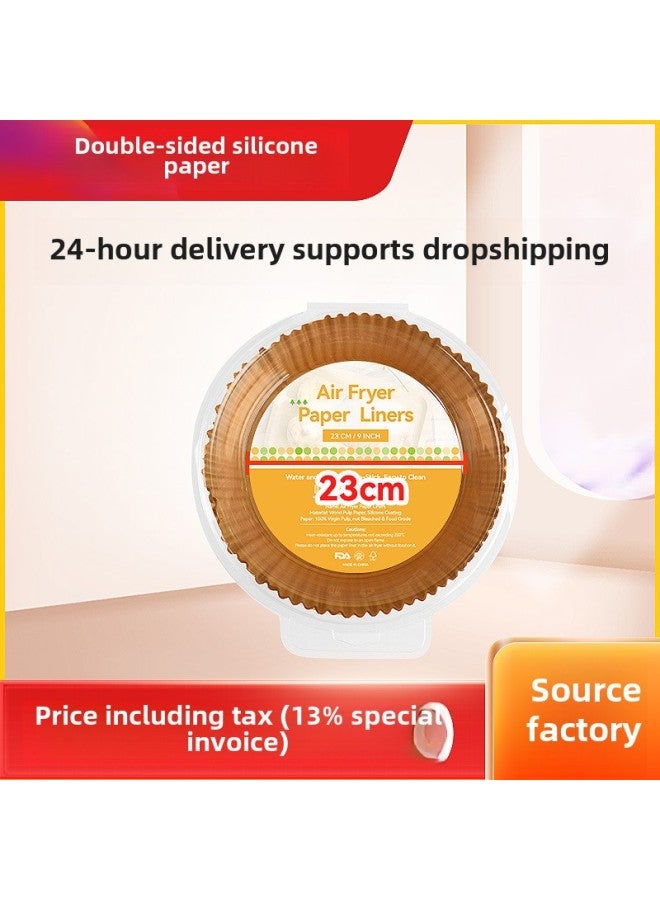 23CM Large Air Fryer Special Paper Baking Tray Oil-absorbing Paper Pad Paper Household Food Silicone Oil Paper Baking Thickened-Size:40g OPP 23cm*4.5cm 50  - Image 1