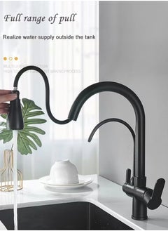 XiuWoo Kitchen Pull-Out Hot and Cold Faucet Three-in-One Pure Direct Drinking Faucet Washbasin Sink Faucet  - Image 2