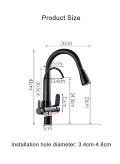 Kitchen Pull-Out Hot and Cold Faucet Three-in-One Pure Direct Drinking Faucet Washbasin Sink Faucet - pzsku/ZA525D028E76DCCC87AFCZ/45/_/1730877427/4ab8ae1d-85b3-41d0-a4e8-1db0fe0f0732