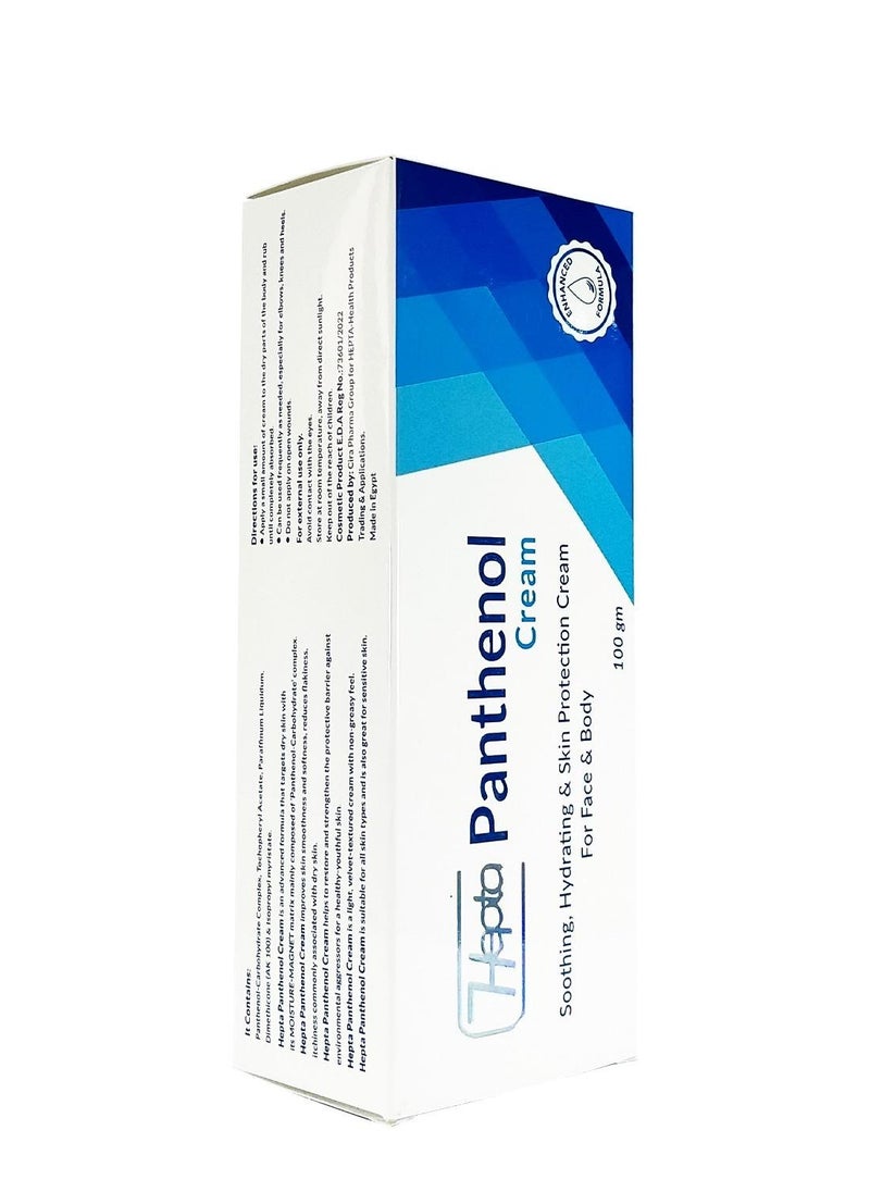 hepta Panthenol Cream For Face & Body - 100g  - Image 4