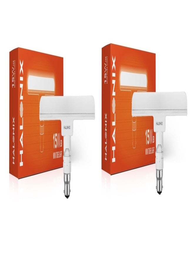 Halonix 15 Watts B22d Led bulb tube Light | Color- White | Pack of 2 | T-bulb - Image 1