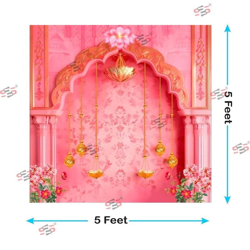 S2S قماش خلفية قوس وردي لتزيين البوجا التقليدي، قماش تزيين خلفية | قماش ستارة للمهرجانات والفعاليات والمناسبات - (5 × 5 قدم) (قوس وردي) - Image 5