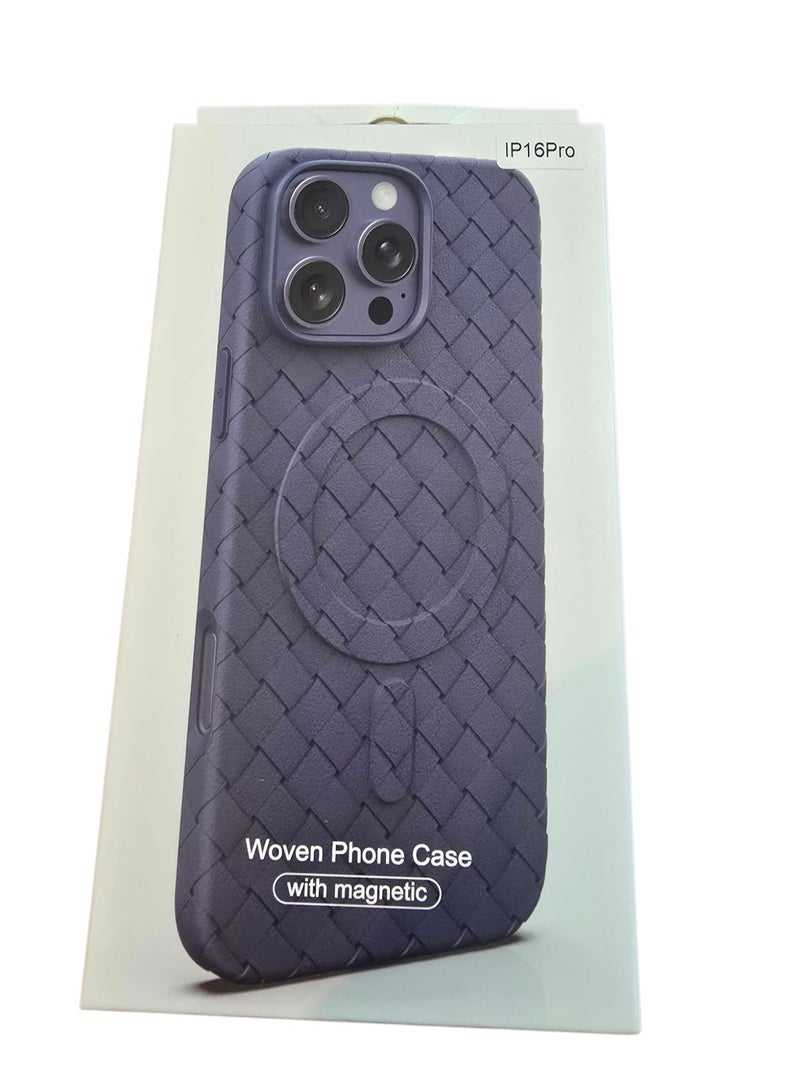 جراب لهاتف 16برو ، مصنوع من نسيج كامل، ملمس الجلد، أداة مبتكرة تجمع بين الحماية القصوى والتصميم الأنيق، باستخدام مواد عالية الجودة وتقنيات متقدمة، اللون: (أزرق) - Image 1