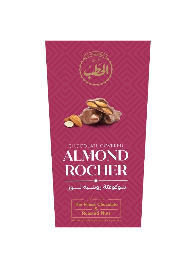 Al Hatab Bakery Chocolate Covered Almond Rocher 150 g | Premium Milk Chocolate with Roasted Almonds | Crunchy Chocolate Candy | Gift Box