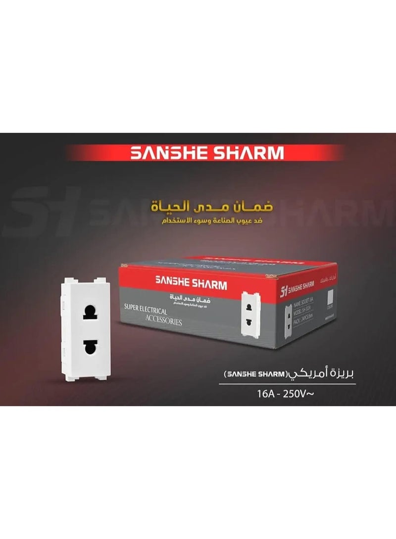 Sanshe sharm Sanshi Charm VIP Electricity Finishing Bouquet 25 Washliner New Silver‐25 Chassis - 20 Breezes - 20 Single Switches - 1 AC Switch - 40 Seals‐2 Shower Bit‐1 Heater Switch‐1 Bell Button (Silver) - Image 5