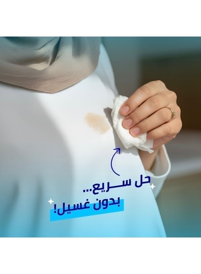 اوبس! مناديل مبللة لازالة البقع - Image 3