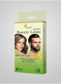 Beauty links nosel strips GREEN Tea vitamin B frome beauty links 7 pis 