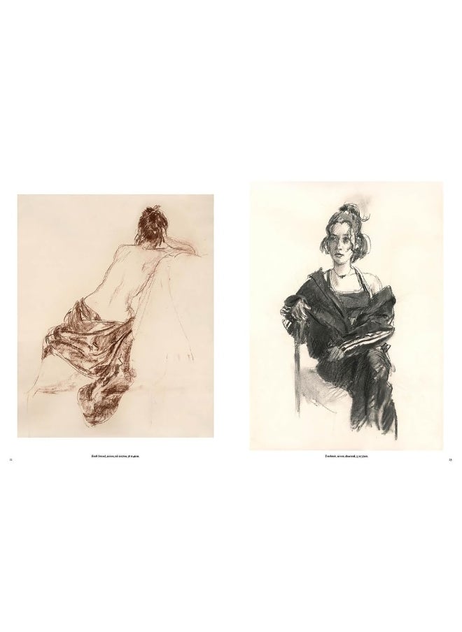Harry Holland: Drawings  - Image 5