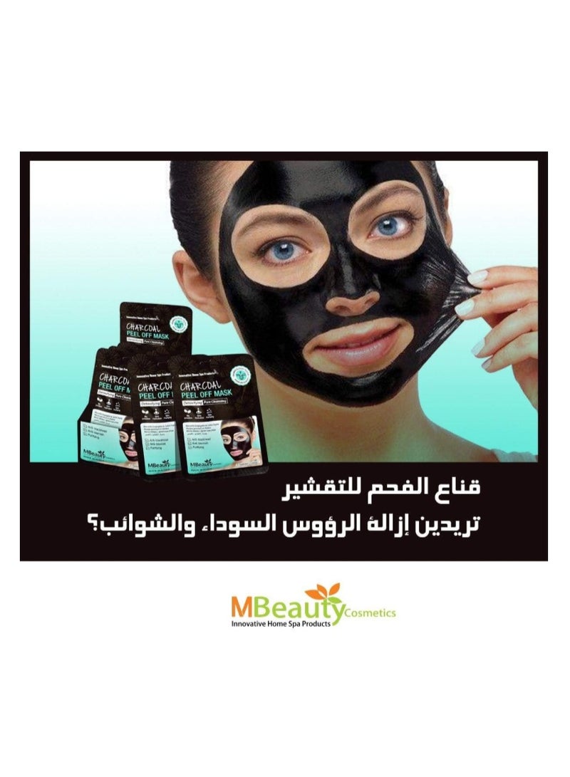 Mbeauty Face Mask Charcoal - Image 3