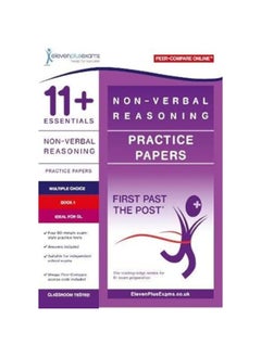 11+ Essentials Non-verbal Reasoning Practice Papers Book 1 