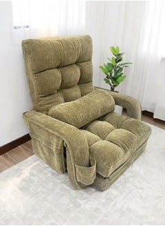 Albawadi Folding Lazy Sofa Chair Comfort Floor Sofa Cushion Adjustable Back Chair with Pillow  - Image 1