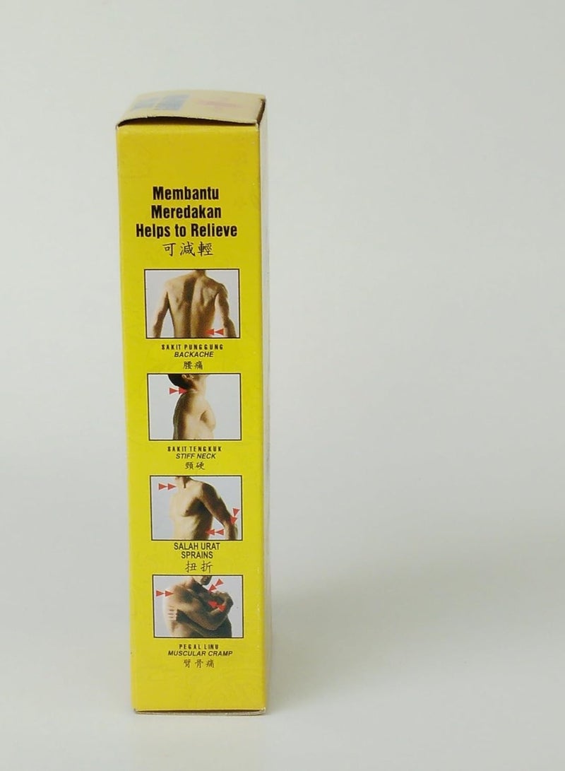 CAP LANG Gandapura Cap Lang Oil Topical Oil to Help Relieve Joint pain, gout, sprains, rheumatism and other Pain Complaints, 60ml - Image 5