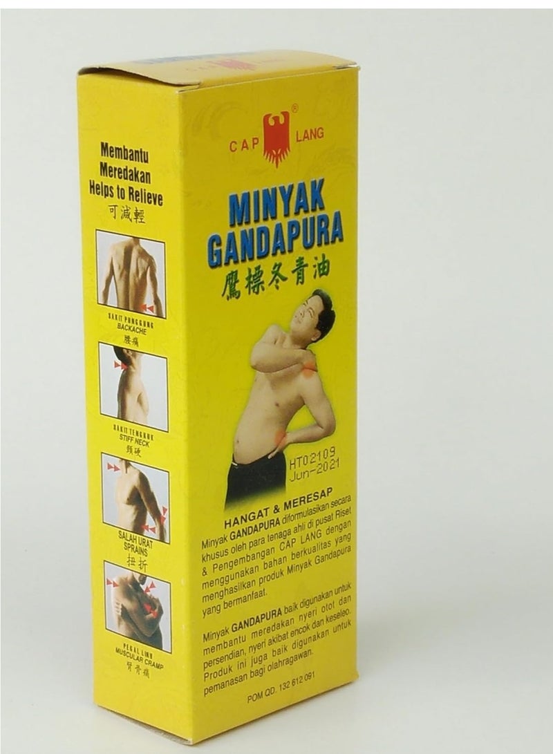 CAP LANG Gandapura Cap Lang Oil Topical Oil to Help Relieve Joint pain, gout, sprains, rheumatism and other Pain Complaints, 60ml - Image 4