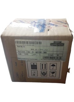 ماركة غير محددة موتور خلاط توشيبا العربي الاصلي 5200، نحاس  - Image 3