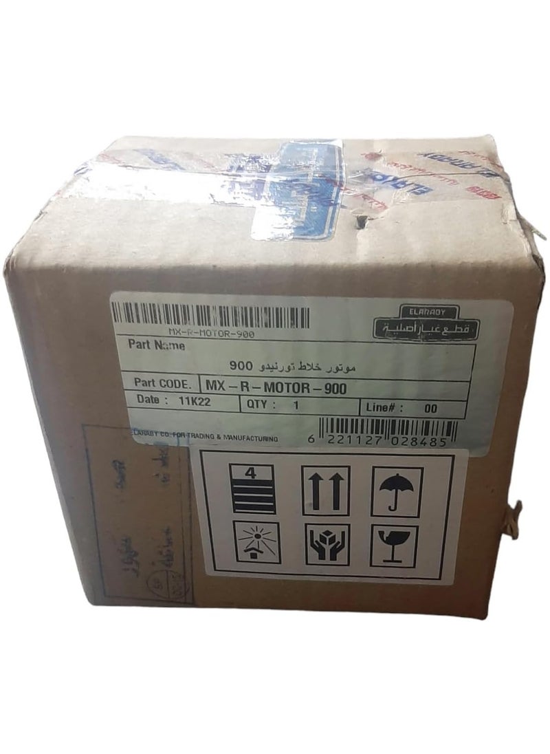 ماركة غير محددة - موتور خلاط توشيبا العربي الاصلي 5200، نحاس - Image 1