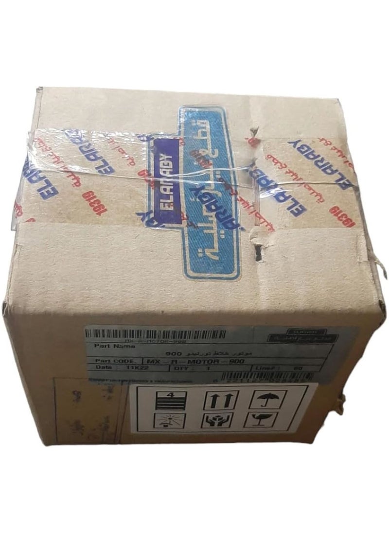 ماركة غير محددة - موتور خلاط توشيبا العربي الاصلي 5200، نحاس - Image 1