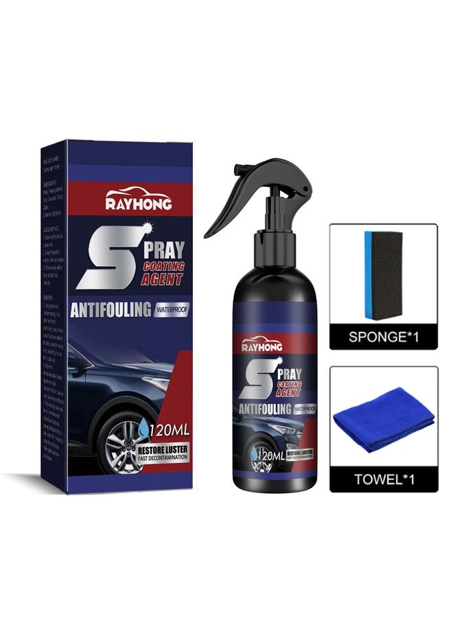 RAYHONG - Automobile Coating Spray, Maintenance Paint Surface Decontamination Blackening and Brightening Automobile Coating Nano Coating Spray Coating Agent Antifouling and Waterproof - Image 1