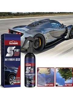 Automobile Coating Spray, Maintenance Paint Surface Decontamination Blackening and Brightening Automobile Coating Nano Coating Spray Coating Agent Antifouling and Waterproof