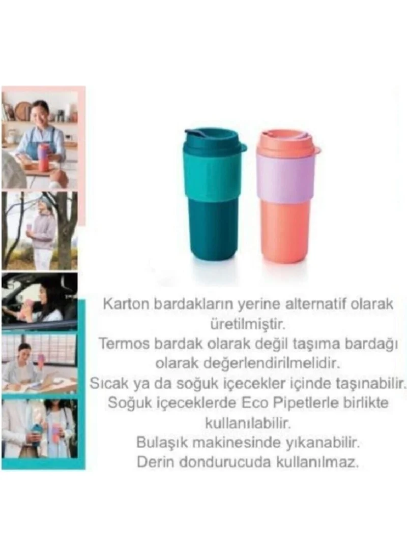 Tupperware Tea Coffee Carrying Glass Set of 2 490 ml
