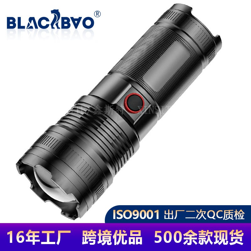 New USB-C Rechargeable Mini Flashlight with Zoom and Long Battery Life 20W White laser built-in battery pack gift box