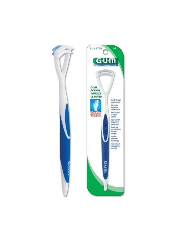 جم مكشطة اللسان هاليكونترول 1 وحدة - Image 2