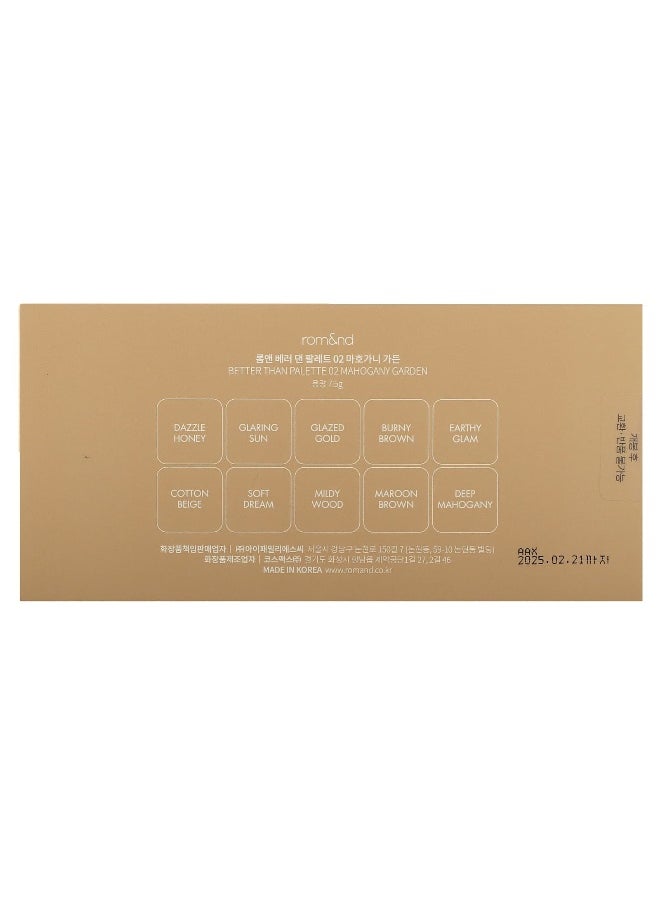 rom&nd rom&nd, Better Than Palette, 02 Mahogany Garden, 7.5 g  - Image 3
