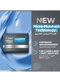 DOVE MEN 3 In 1Cleansing Bar Clean Comfort  - Image 3