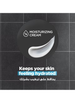 DOVE MEN 3 In 1Cleansing Bar Clean Comfort  - Image 5
