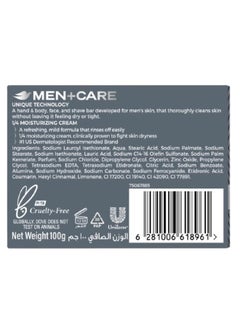 DOVE MEN 3 In 1Cleansing Bar Clean Comfort  - Image 2