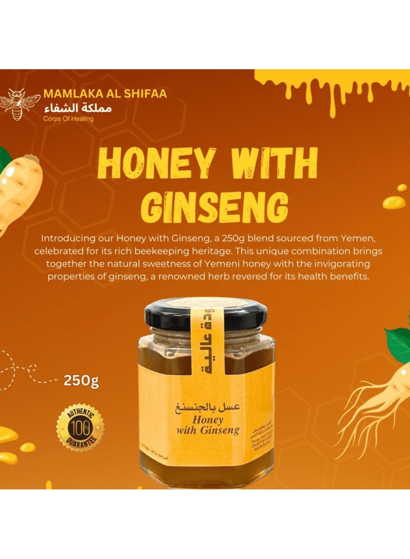 Generic Honey With Ginseng  - Image 2