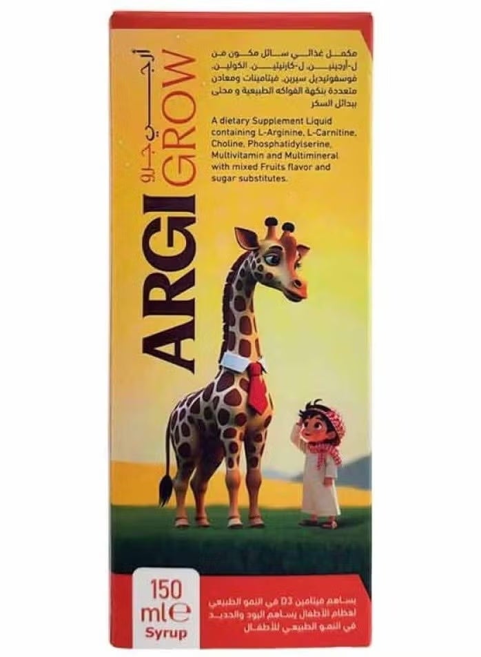 Argi Grow - Food supplement to support your child's normal growth and daily health Multivitamin Giraffe Syrup