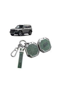 Generic Jetour Traveler T2 Metal Key Cover Full Protection Stylish Key Ring Perfect for Car Keys Durable & Elegant Design  - Image 1