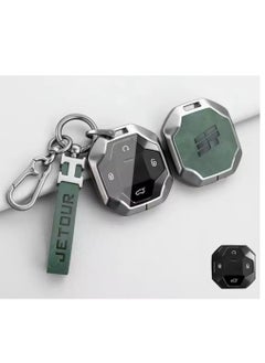 Generic Jetour Traveler T2 Metal Key Cover Full Protection Stylish Key Ring Perfect for Car Keys Durable & Elegant Design  - Image 4