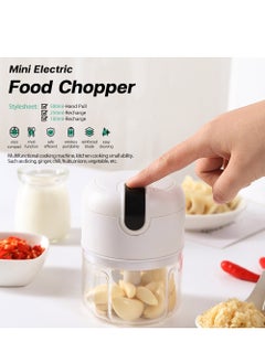 Generic 250ML Electric Food Chopper, Wireless Charging Garlic Mincer, Small Home Meat Grinder with 3 Stainless Steel Blades for Garlic, Chili, Onion, Baby Food  - Image 2