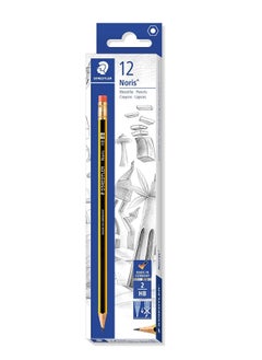 STAEDTLER 72-Piece Noris Pencil Set  - Image 2