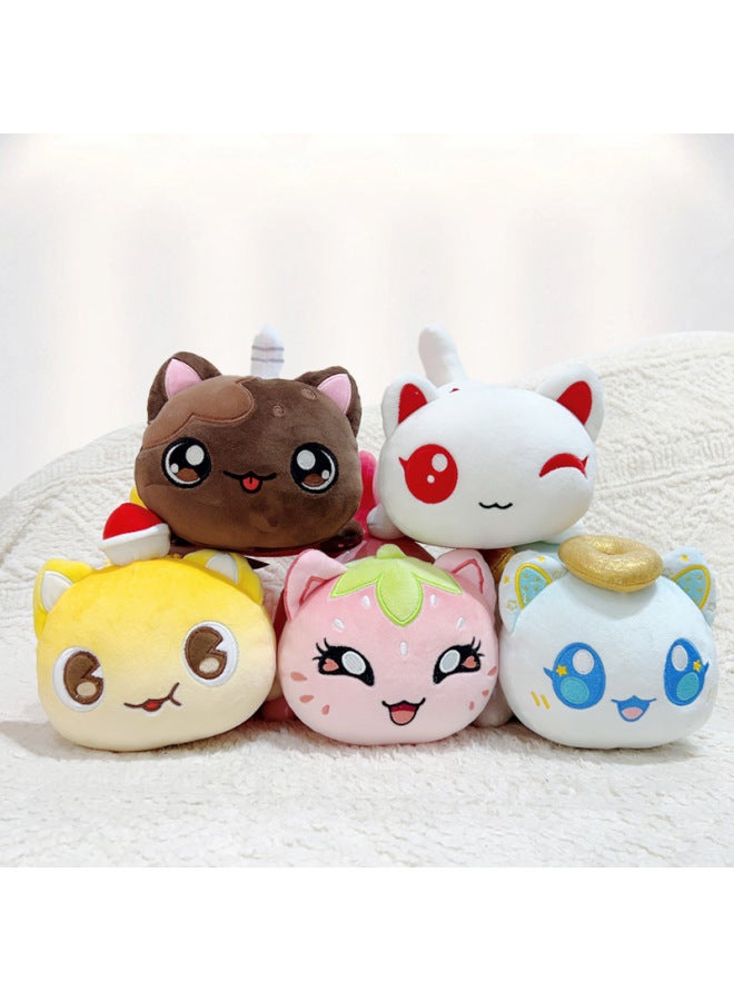 Creative French Fries Coke Burger Cat Plush Toy Doll Beta Cat Pillow Doll And Fast Delivery-Specification:French Fries Cat-Colour:26cm