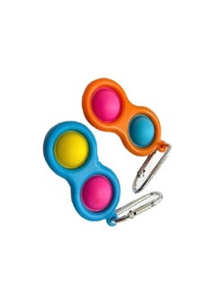 Toyland 2 Pcs Simple Dimple Sensory Fidget Keychain Toy Assorted Color  - Image 3