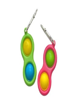 Toyland 2 Pcs Simple Dimple Sensory Fidget Keychain Toy Assorted Color  - Image 1