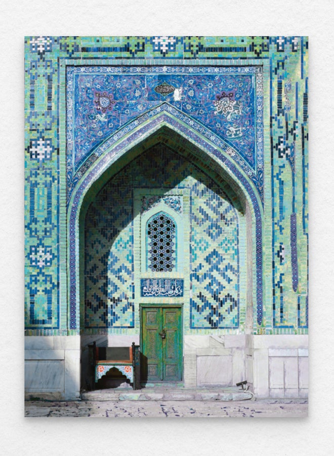 آرت دیکور  فن ديكور أزرق أخضر باب إسلامي جدار الفن المعماري فن مؤطر الفنون الجميلة مع السنانير فن التصميم التقليدي لغرفة المعيشة غرفة نوم مكتب ديكور المنزل الهدايا  - Image 3